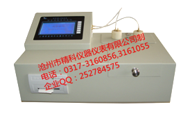 SYD-264型 石油產(chǎn)品酸值、酸度···