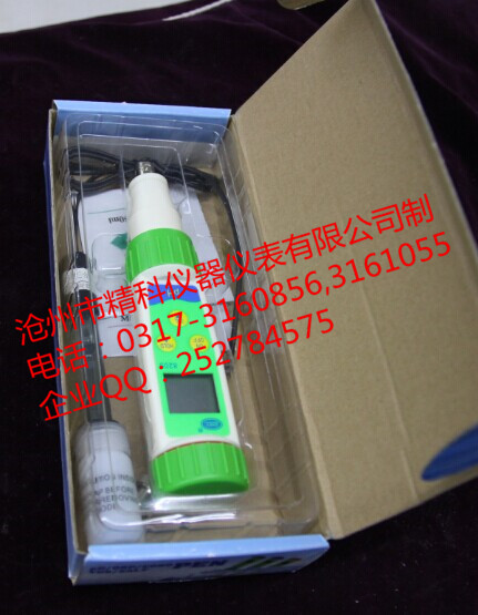上?？祪x8205A型筆式PH計